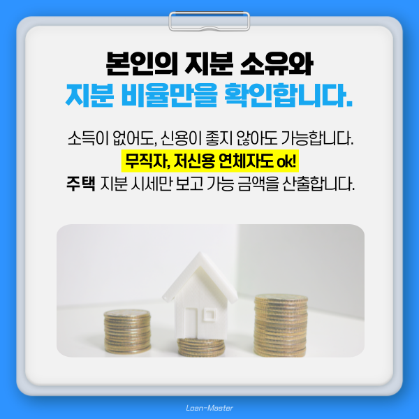 4893ec6e0acbc39d3222b69bb2e674f9_1736230950_1679.png