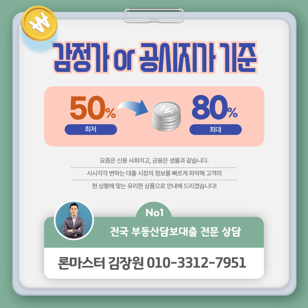 4b1a88a09fbf743340d60732d11ebb5e_1741076258_7201.png